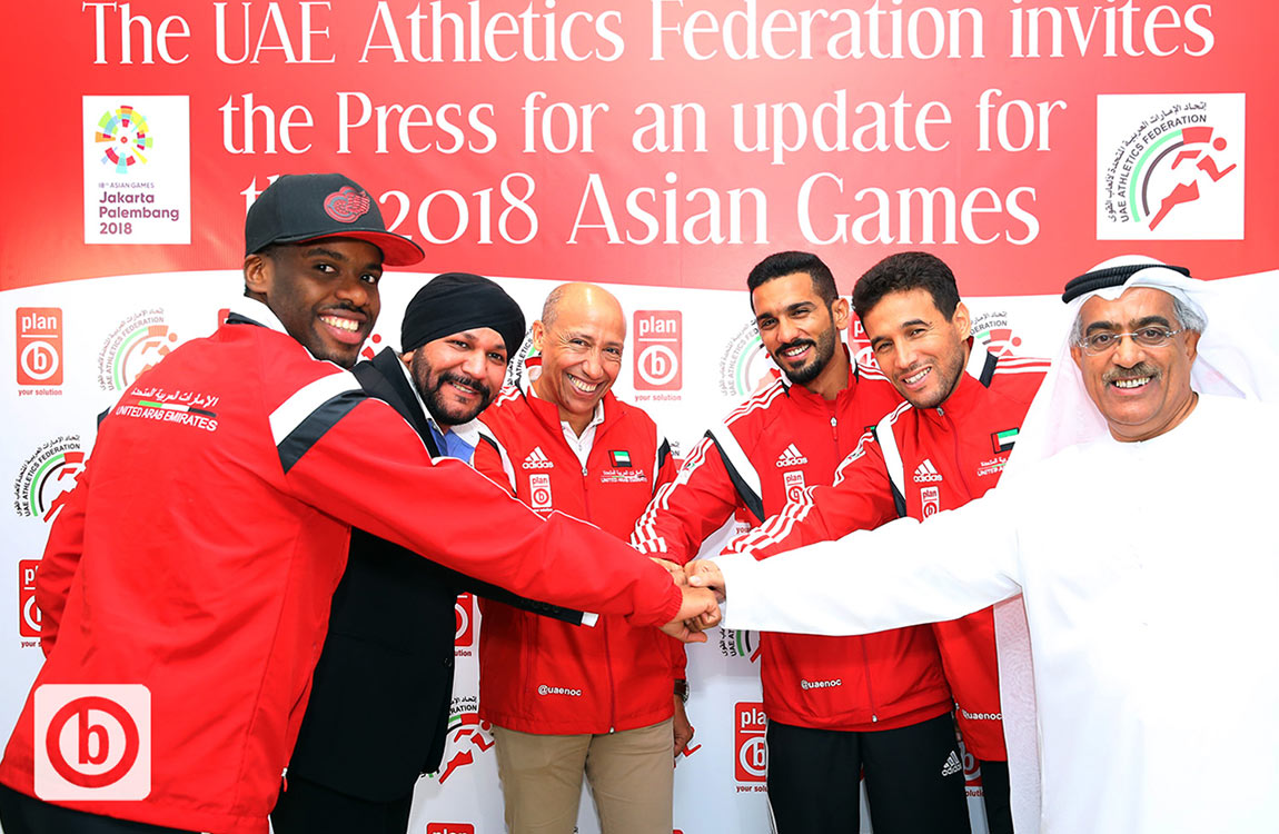 The Press gathers for UAE Athletics Federation 2017