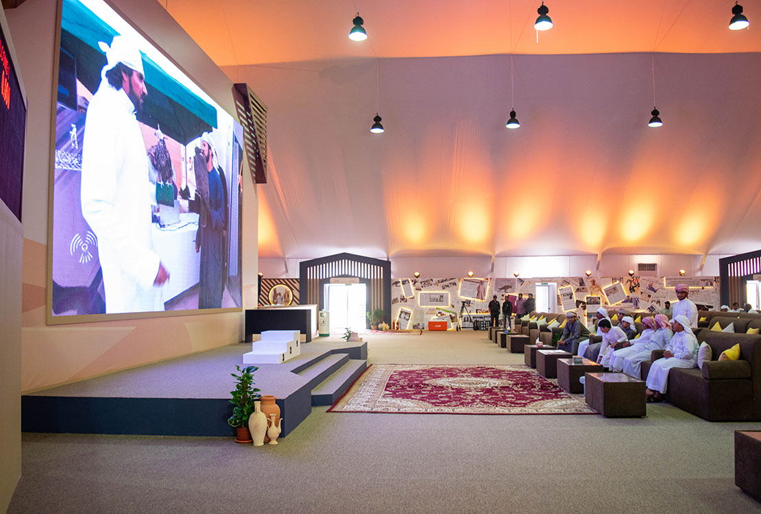 Fazza Championships 2020