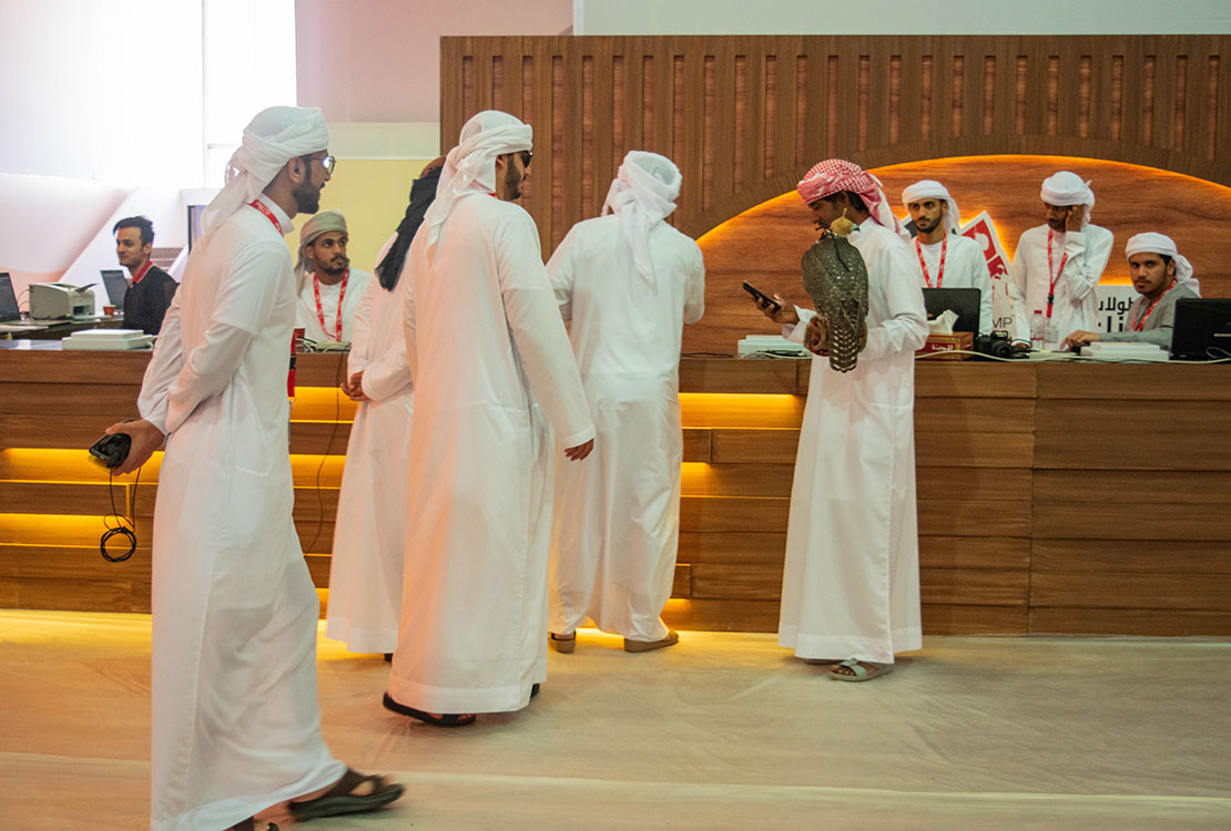 Fazza Championships 2020