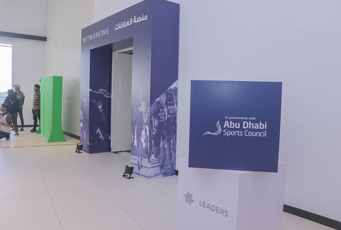 Leaders Abu Dhabi 2020