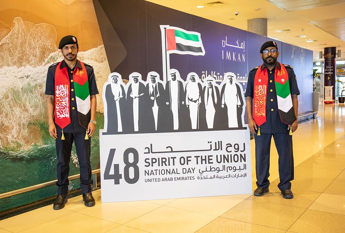 UAE National Day at Abu Dhabi Airport