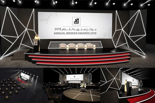 Annual Brokers Award 2019