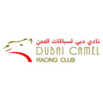 dubai camel racing client feedback, client testimonial, client appreciation, plan b group, plan b events